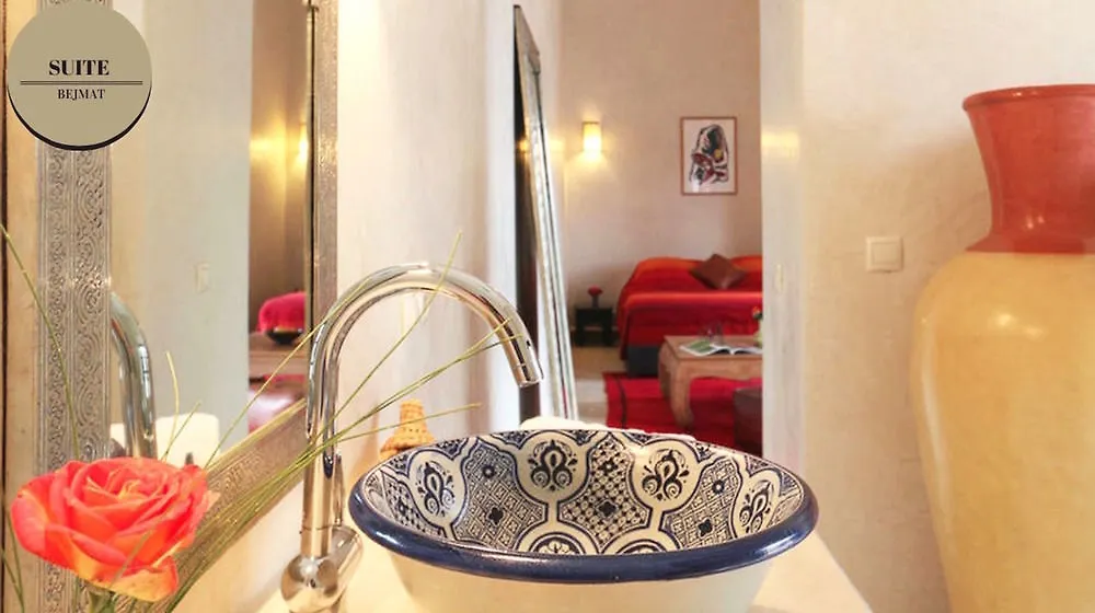 Guest house Riad Chez L'Africain Marrakesh